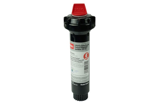 4 in. spray head, body only, w/PR (54821)