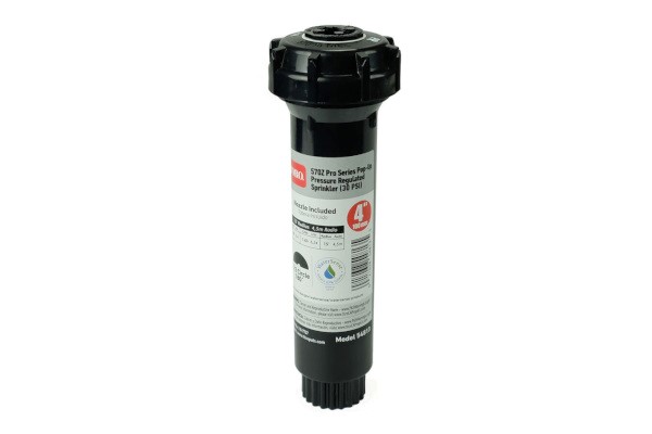 4 in. spray head w/PR, 15 ft. HLF CIR (54813)