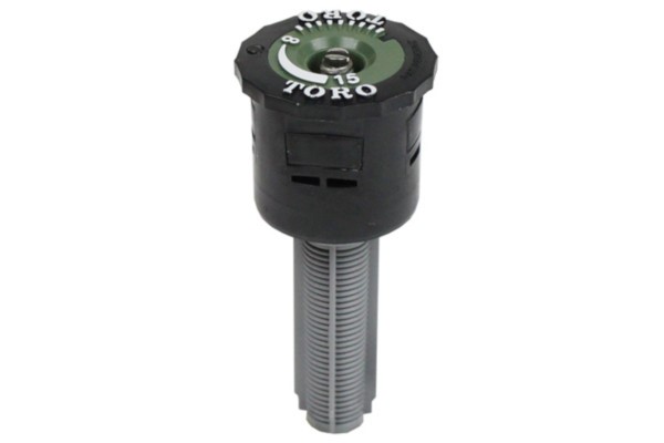 H₂FLO™ Precision™ Spray Nozzle (Female) 8' to 15' Quarter (53895)